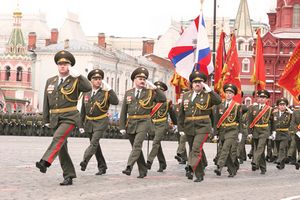 Воинские звания России