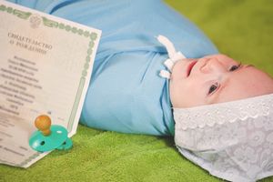 Как прописать новорожденного ребенка?